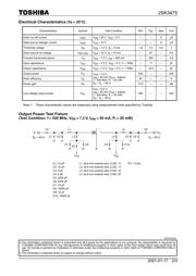 2SK3475 datasheet.datasheet_page 2