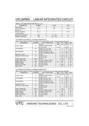LM7906 数据规格书 2