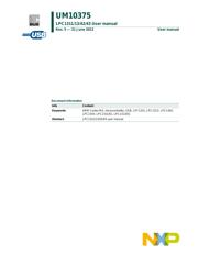 LPC1342FHN33,551 datasheet.datasheet_page 1