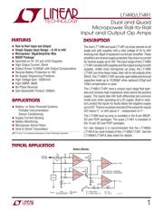 LT1491 Datasheet PDF - AiPCBA