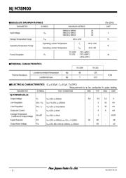 NJM78M08FA datasheet.datasheet_page 2