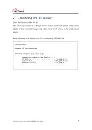WIZFI210 datasheet.datasheet_page 5