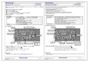 QB-R5F100SL-TB datasheet.datasheet_page 1
