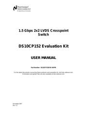 DS10CP152EVK/NOPB 数据规格书 1