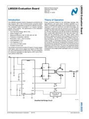 LM5039EVAL/NOPB datasheet.datasheet_page 2