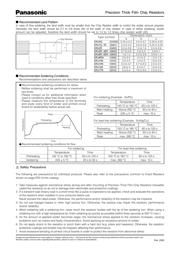 ERJ-6GEYJ361V datasheet.datasheet_page 5