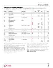 LT1031 数据规格书 3