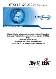 TS3314ITD1022 datasheet.datasheet_page 1