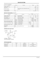 2SA2125-TD-H 数据规格书 2