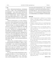 STK20C04-W45I datasheet.datasheet_page 4