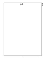 LM2738XSDEVAL datasheet.datasheet_page 4