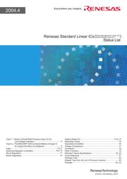 M51943AHP datasheet.datasheet_page 1