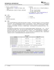 MAX231CPD datasheet.datasheet_page 2