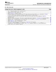 MAX231CPD datasheet.datasheet_page 5