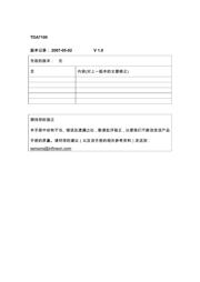 TDA7100 datasheet.datasheet_page 5