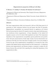MAX6315US26D2-T datasheet.datasheet_page 1