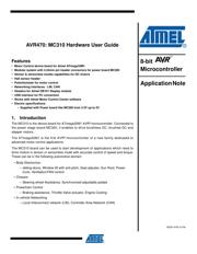 ATAVRMC310 数据规格书 1