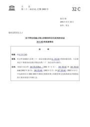 C165LMHAFXQMA1 datasheet.datasheet_page 1