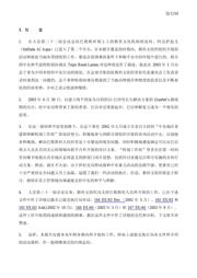 C165LMHAFXQMA1 datasheet.datasheet_page 2