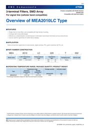 MEA2010LC220T002 数据规格书 3