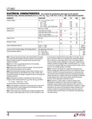 LT1461ACS8-5#TRPBF datasheet.datasheet_page 4