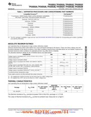 TPS65070RSL datasheet.datasheet_page 3