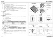 PMT-24V100W1AA datasheet.datasheet_page 2