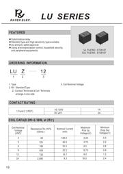 LU-5-R 数据规格书 2
