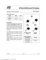 BTA12-700CW 数据规格书 1